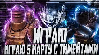 Разваливаем Склады