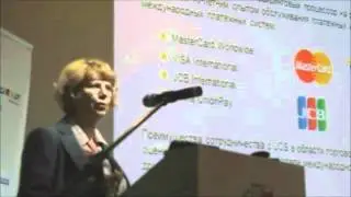 Елена Виноградова, Elena Vinogradova / UCS