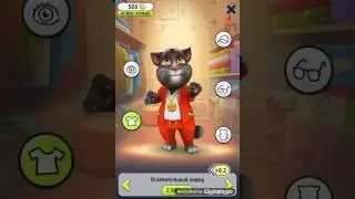 Игры и я Даня и тема