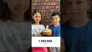 ПРАЗДНУЕМ 2 МИЛЛИОНА ПОДПИСЧИКОВ 🥳🎂