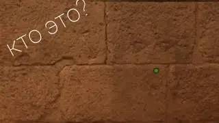 новая пасхалка в standoff 2