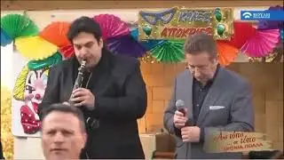 Θεόφιλος-Από Τόπο σε Τόπο : Εορταστικό Αποκριάς (01/03/2020)