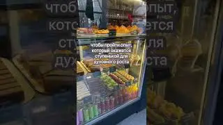 Никакие события не происходят случайно