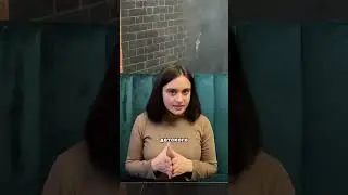 Хочу счастливые отношения, но боюсь близости #психология