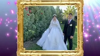 Свадьба Коля и Люба 1 часть