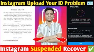 How To Fix Instagram Upload Your ID Problem 2025 | Error Please Try Again Later | Upload Your ID