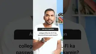 College or office ka wifi ka password kaise pata kare #wifi #shorts #videos #tech
