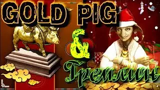 검은사막 모바일 - Black Desert Mobile Golden PIG and Bonus