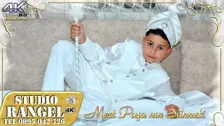 🧿 Mert Paşa nın Sünnet Düğünü 1 Bölüm 2023 🧿