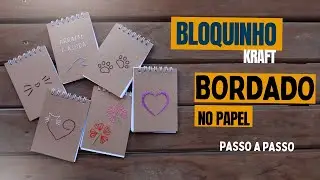 BLOQUINHOS PERSONALIZADOS | fácil e rápido | PASSO A PASSO com BORDADO NO PAPEL