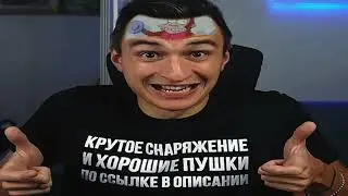 WARFACE - БРОНЗА - ЭТО ВАМ НЕ ГРАНДМАСТЕР!💪(БОБРЫ😂)