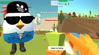 баги и обновление 3.8.01 вышло