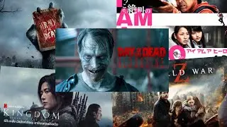 FILM ZOMBIE GANAS & ANTI LELET
