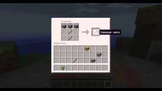 LP-Minecraft ( освоение в горах ) часть 1