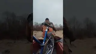 меня везут
