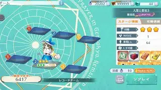 auto deploy demo.mp4