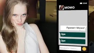 МНЕ НАПИСАЛА МОМО ➤ MOMO