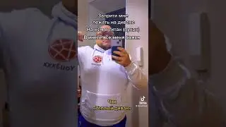 #теплонадиване