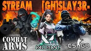 🔴СТРИМ COMBAT ARMS💥МАТЧМЕЙКИНГ💥ГОНКА ВООРУЖЕНИЙ🔴
