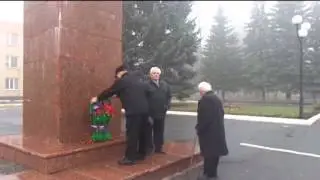 7 ноября 2014