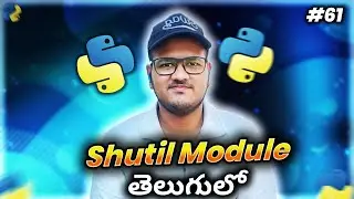 Python Shutil module in Telugu | Srk Codes!