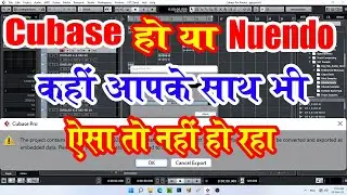 OMF Exporting 32-bit Float Formate Problem Solved In Cubase/Nuendo