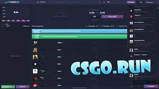 ПОДНИМАЕМСЯ НА КРАШЕ | НА САЙТЕ CSGO.RUN | ЦЕЛЬ 50$