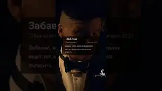 Цитата | Сильные слова | Грустный текст 