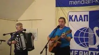 Комаринская