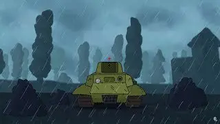 Ееее