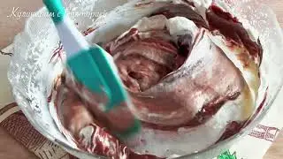 Шоколадный крем - мусс без яиц / Chocolate mousse without eggs!