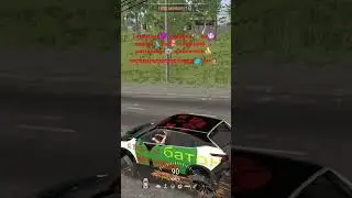 #madout2  гиганская какафка  эщкере Промокод 57775 даст деньги и алмазы вводи в профиль