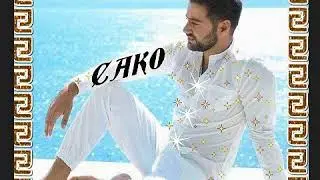САКО АРМЯН  Любовь ²º¹8