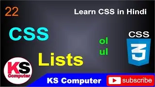 CSS Lists