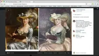 3-й день интенсива "Зрелость"