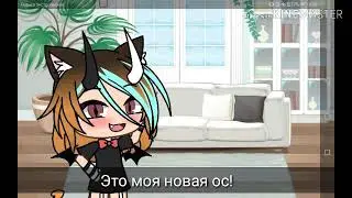 Неожиданный приезд родителей