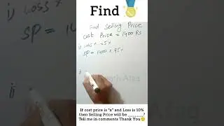 find selling price in one line | percentage | profit | loss | Math With Afaq | tips | tricks