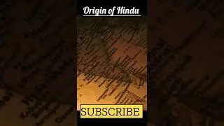 When did Hinduism originate? #hindu #shorts