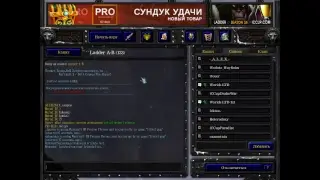 Прямая трансляция пользователя Андрей Стасий