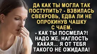 Истории из жизни. Жизненные истории. Душевные истории. Рассказы. Аудио рассказы #3