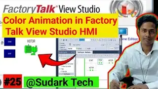 Color Animation in Factory Talk View Studio HMI | Rockwell Automation | Sudark Tech | HMI