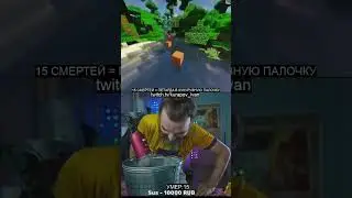 Твич- kurapov_ivan #общение #roblox #роблокс #memes #ивент #смех