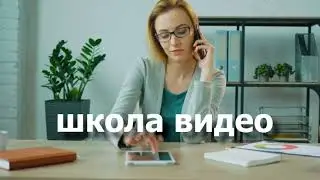 Вращение логотипа в 3D
