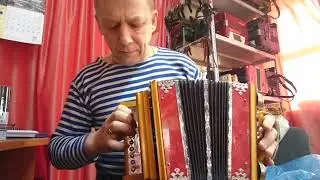 Гармонь САРАТОВСКАЯ
