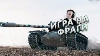 РАЗВАЛИЛ ВСЮ КОМАНДУ | T110E5 В ДЕЛЕ | 10K