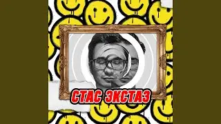 Вова, Владимир, Володя