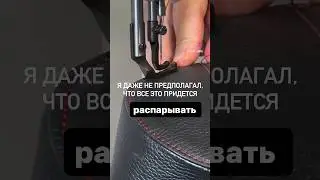 Рабочий процесс он такой 😎 если вам нужна машина у меня есть промокод ⤵️