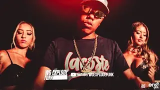 CARA DO DEBOCHE - MC Wallker (Clipe Oficial)