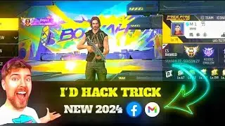 How To