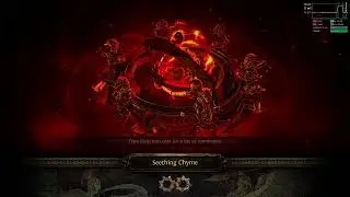 RIP минерчик
